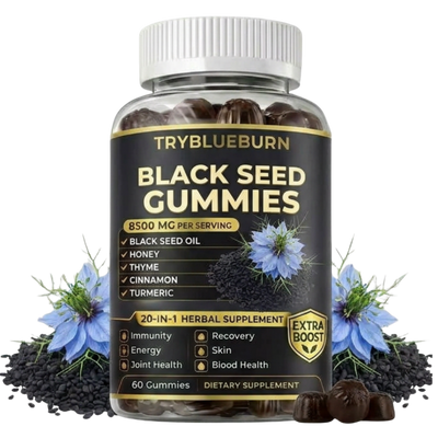 Black Seed Gummies