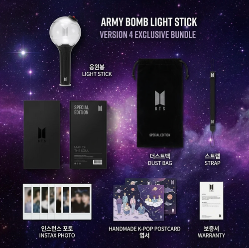 BTS OFFICIAL LIGHT STICK VER.4