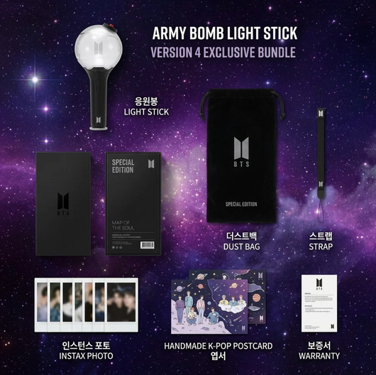 BTS OFFICIAL LIGHT STICK VER.4